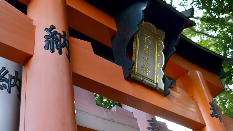 本家ってなんのこと？家系図で徹底解説【行政書士監修】