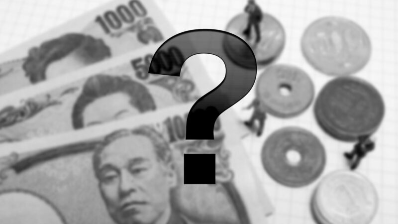 家系図を作る！戸籍取得の費用とは？【行政書士監修】