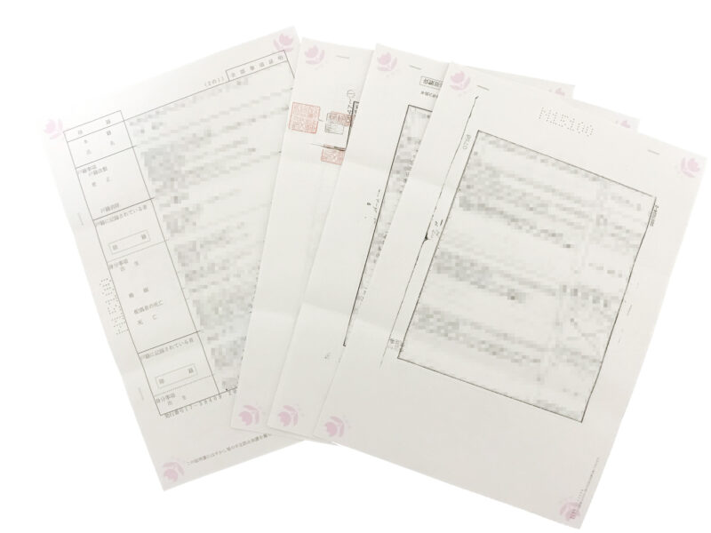 戸籍謄本とは？分かりやすく解説【行政書士監修】