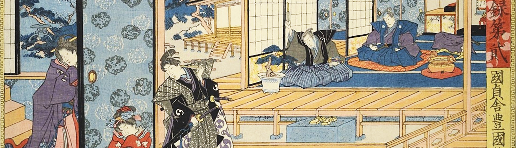 家系図の続柄(呼び名)を一覧で徹底解説【行政書士監修】